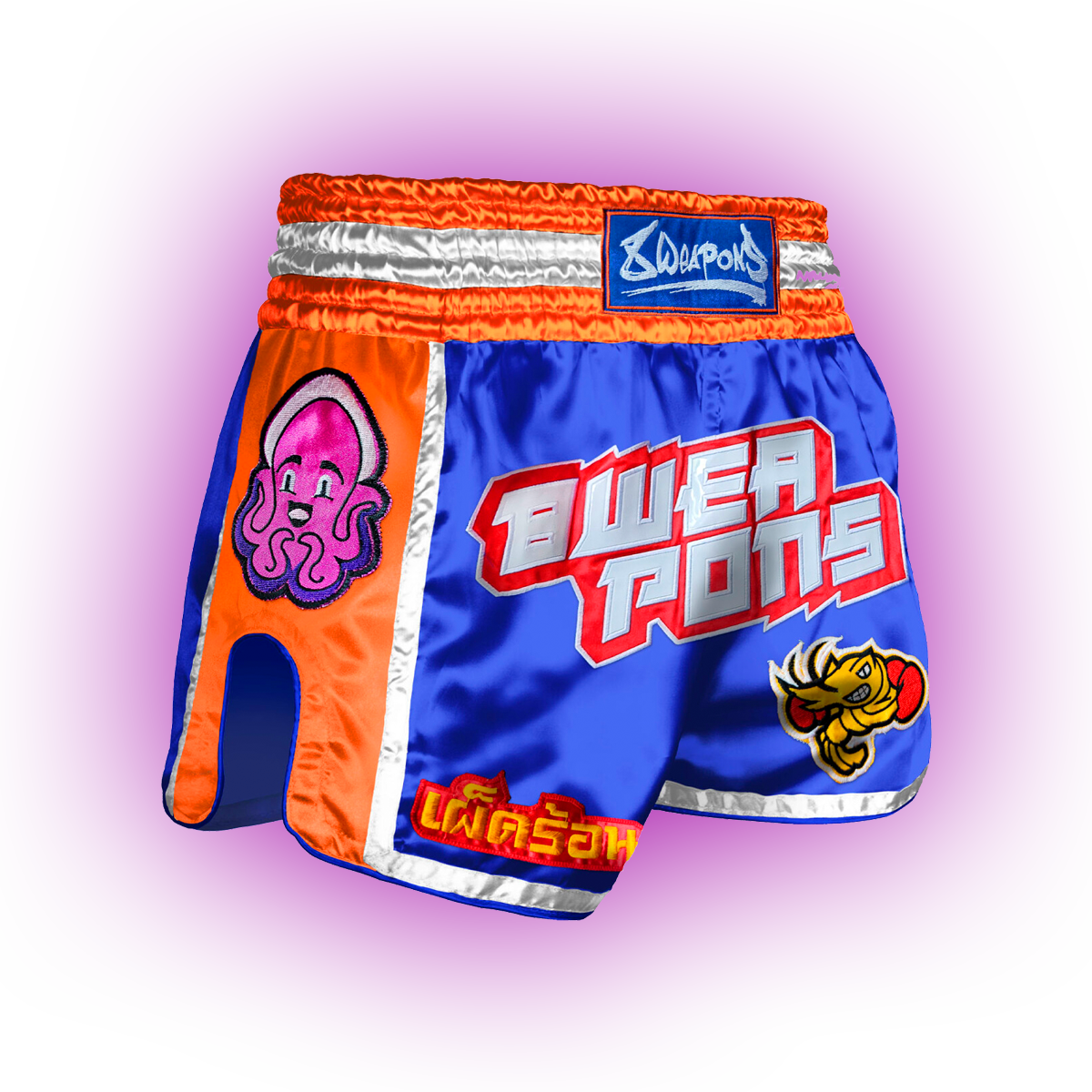 Boxing shorts 4