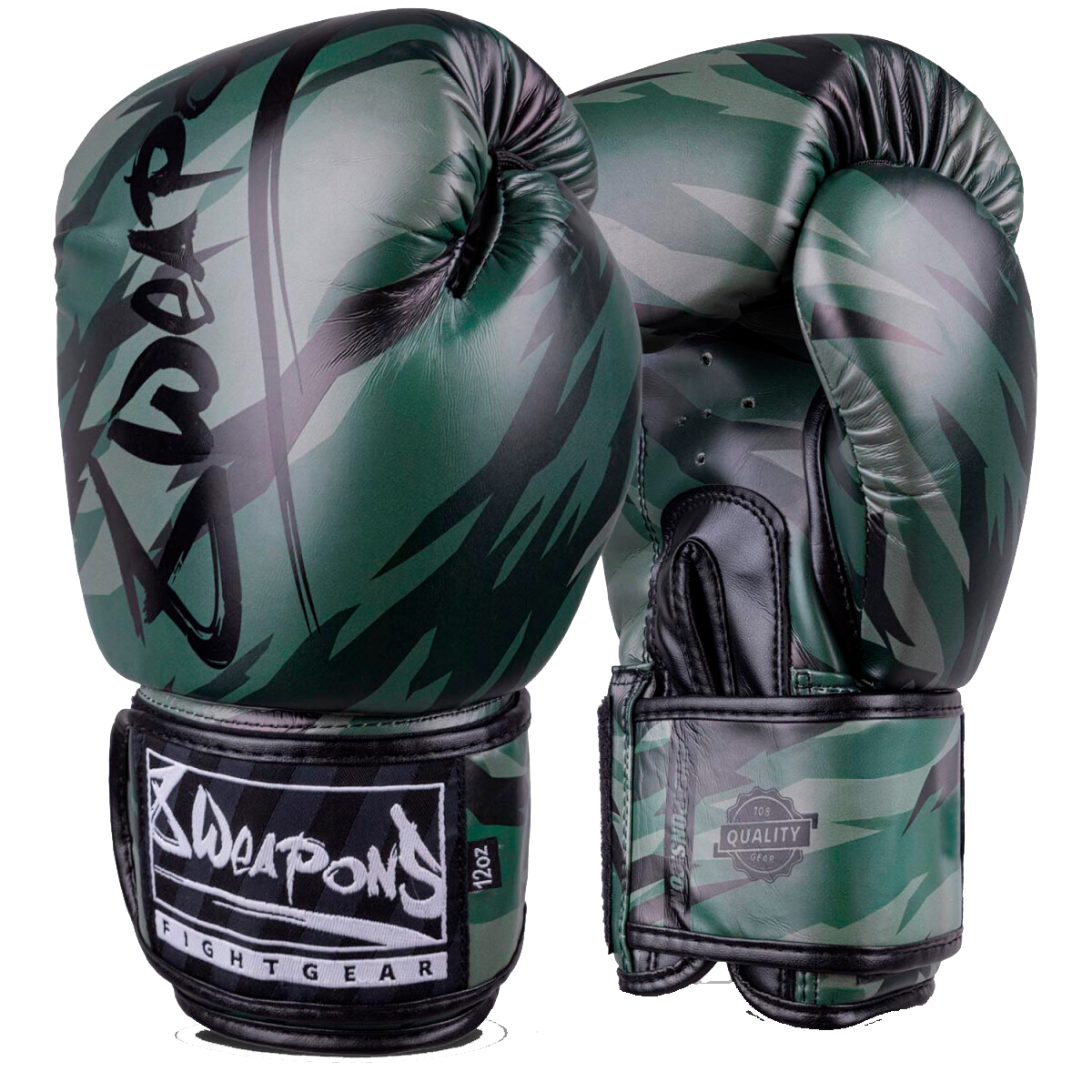 Boxing glove 7